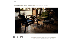 Desktop Screenshot of furniture-weatherreport.com
